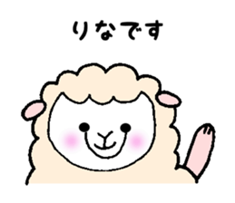 Stickers for Rina and Lina sticker #12090254