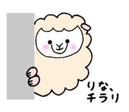 Stickers for Rina and Lina sticker #12090255