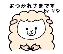 Stickers for Rina and Lina sticker #12090257