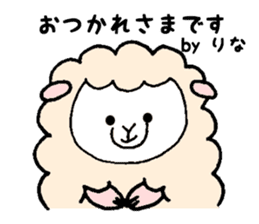 Stickers for Rina and Lina sticker #12090257