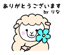 Stickers for Rina and Lina sticker #12090258