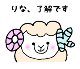 Stickers for Rina and Lina sticker #12090259