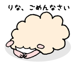 Stickers for Rina and Lina sticker #12090260