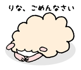 Stickers for Rina and Lina sticker #12090260