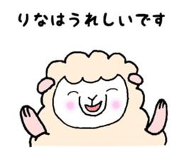 Stickers for Rina and Lina sticker #12090261