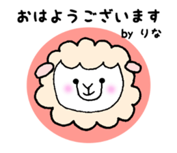 Stickers for Rina and Lina sticker #12090262