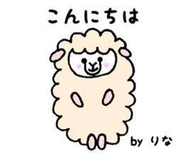 Stickers for Rina and Lina sticker #12090263