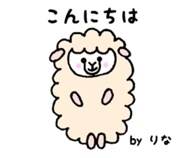 Stickers for Rina and Lina sticker #12090263