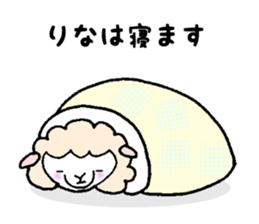 Stickers for Rina and Lina sticker #12090264