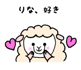 Stickers for Rina and Lina sticker #12090265