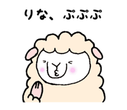 Stickers for Rina and Lina sticker #12090267