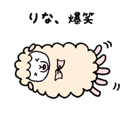 Stickers for Rina and Lina sticker #12090268