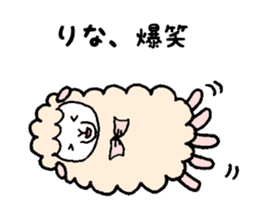 Stickers for Rina and Lina sticker #12090268