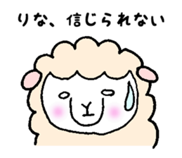 Stickers for Rina and Lina sticker #12090270