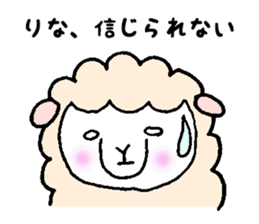 Stickers for Rina and Lina sticker #12090270