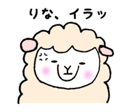 Stickers for Rina and Lina sticker #12090271