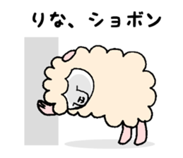 Stickers for Rina and Lina sticker #12090272