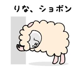 Stickers for Rina and Lina sticker #12090272