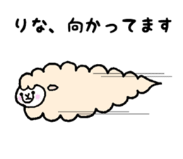 Stickers for Rina and Lina sticker #12090274