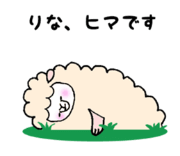 Stickers for Rina and Lina sticker #12090277