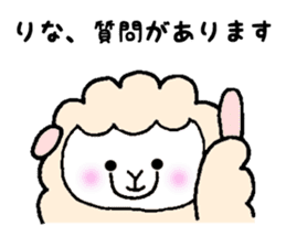 Stickers for Rina and Lina sticker #12090278