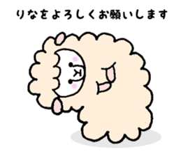 Stickers for Rina and Lina sticker #12090281