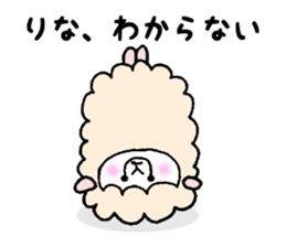 Stickers for Rina and Lina sticker #12090282