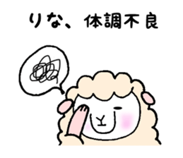 Stickers for Rina and Lina sticker #12090283