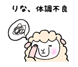 Stickers for Rina and Lina sticker #12090283