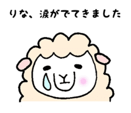 Stickers for Rina and Lina sticker #12090284