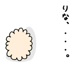 Stickers for Rina and Lina sticker #12090286