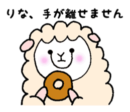 Stickers for Rina and Lina sticker #12090288