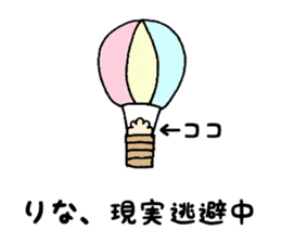 Stickers for Rina and Lina sticker #12090289