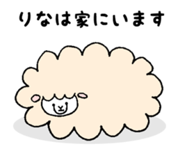 Stickers for Rina and Lina sticker #12090290