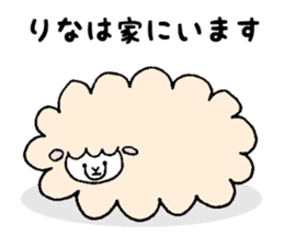 Stickers for Rina and Lina sticker #12090290