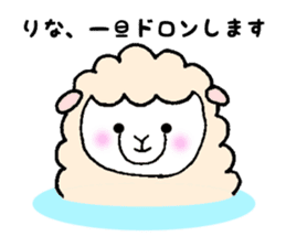 Stickers for Rina and Lina sticker #12090291