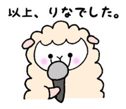 Stickers for Rina and Lina sticker #12090292