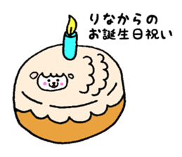 Stickers for Rina and Lina sticker #12090293