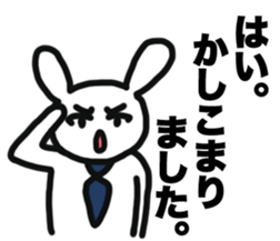 Positive Worker Bunny sticker #12090358