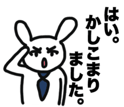 Positive Worker Bunny sticker #12090358