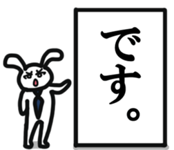 Positive Worker Bunny sticker #12090359