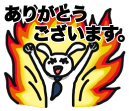 Positive Worker Bunny sticker #12090360