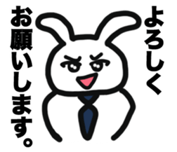 Positive Worker Bunny sticker #12090361