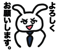 Positive Worker Bunny sticker #12090361
