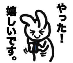 Positive Worker Bunny sticker #12090362