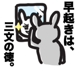 Positive Worker Bunny sticker #12090364