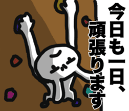 Positive Worker Bunny sticker #12090365