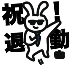 Positive Worker Bunny sticker #12090366
