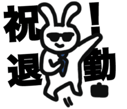 Positive Worker Bunny sticker #12090366