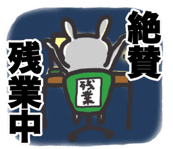 Positive Worker Bunny sticker #12090368